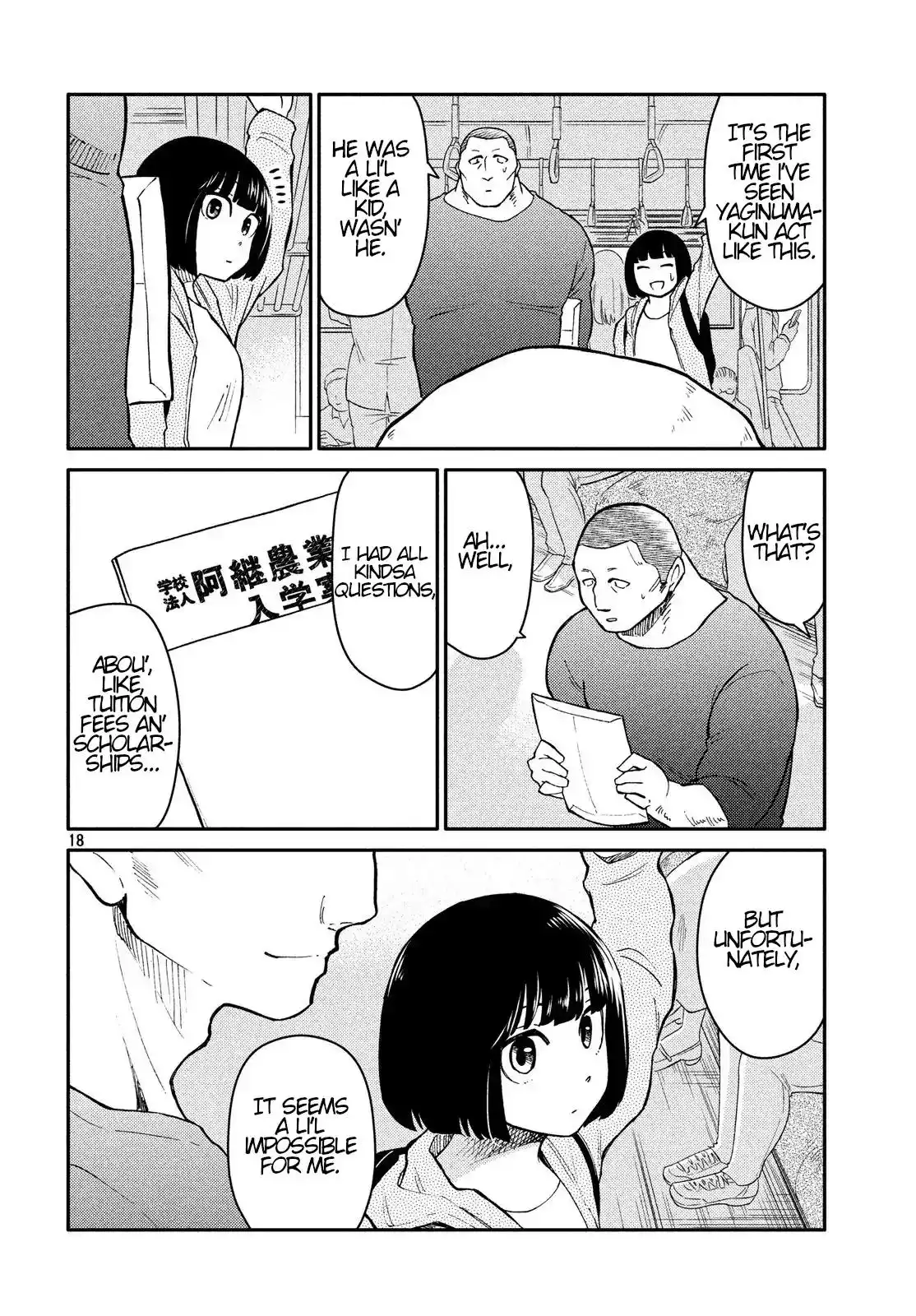 Oogami-san, Dadamore Desu Chapter 23 18